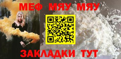гашиш Гай