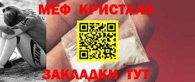 ECSTASY Гагарин