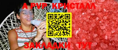 гашиш Гай