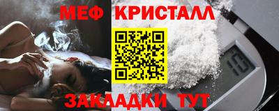 гидра Донецк