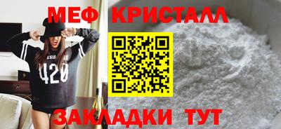 ECSTASY Гагарин