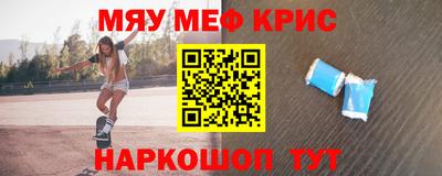 гашиш Гай