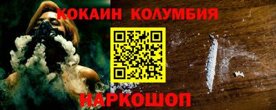 гашиш Гай