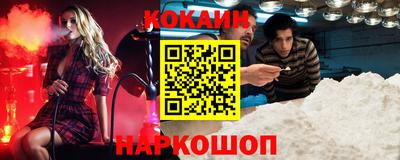 гашиш Гай