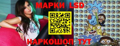 мефедрон VHQ Гатчина