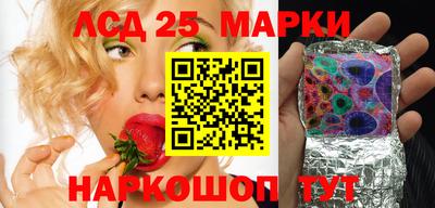 мефедрон VHQ Гатчина