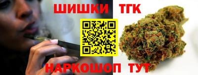 ECSTASY Гагарин