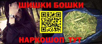 гашиш Гай