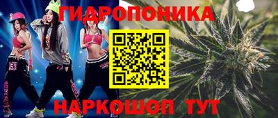 скорость Донской
