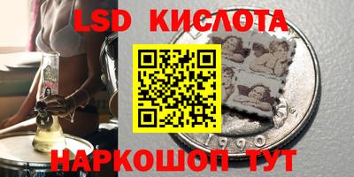 гашиш Гай