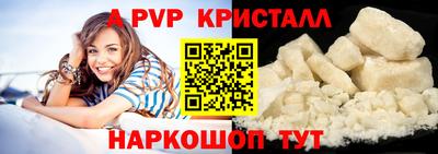 гашиш Гай