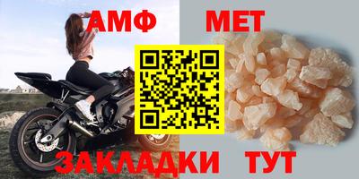 ECSTASY Гагарин