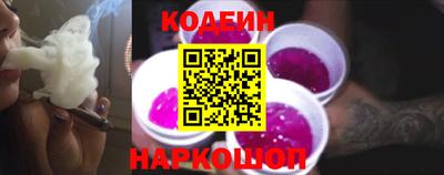 гашиш Гай