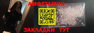 ECSTASY Гагарин