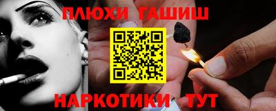 ECSTASY Гагарин