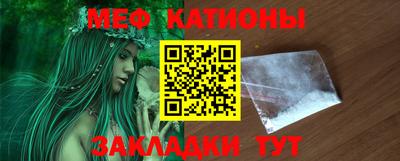 гашиш Гай