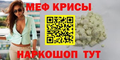 ECSTASY Гагарин