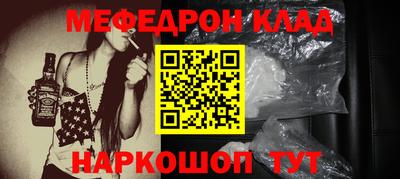 гашиш Гай