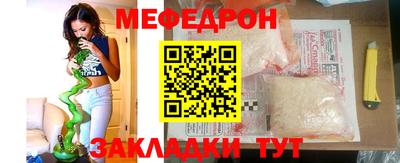 гашиш Гай