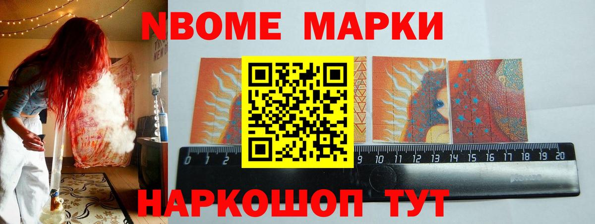 LSD-25 экстази кислота  ЛСД экстази ecstasy  Ростов Великий  Вход с VPN 